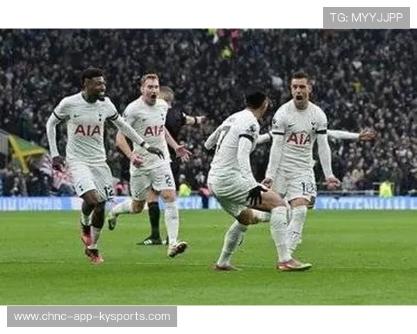 【欧冠】热刺VS哥本哈根，热刺ds