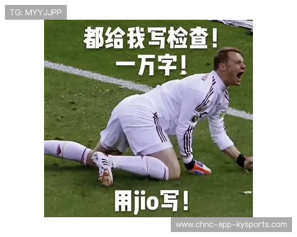 体育圈爆料：世界冠军涉赌博被调查