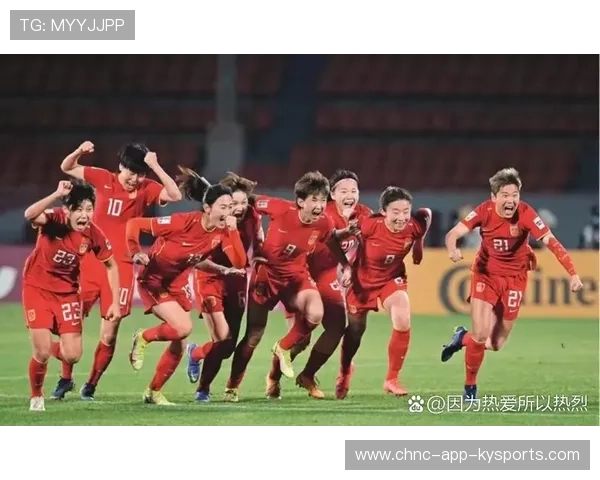 美国男足在巴黎奥运会比赛中获得银牌,创历史,美国男足夺冠 美国男足在巴黎奥运会比赛中获得银牌,创历史,美国男足夺冠