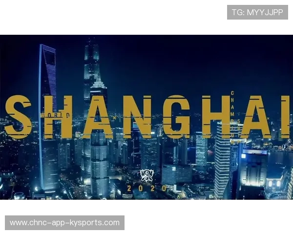 城市电竞名片：为什么上海能成为“全球电竞之都”？