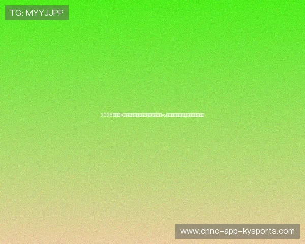 2026世界杯K组休斯敦战术死斗:乌兹别克斯坦vs哥伦比亚特定时间段体能抗压模型